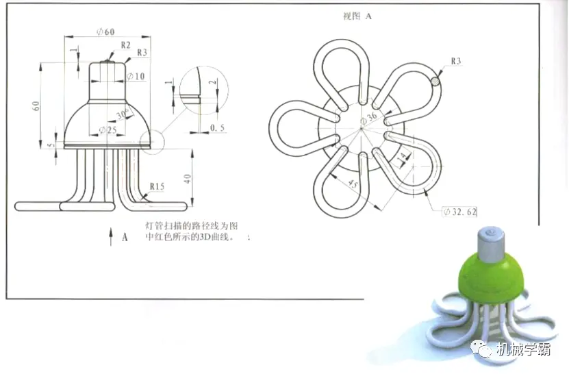 sw如何添加穿透关系